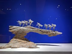 -北京工艺美术博物馆