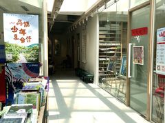 -艺起长大少儿美术教育(奥体阳光校区)