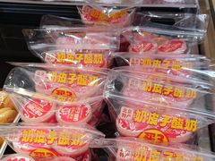 -味多美蛋糕(潘家园店)