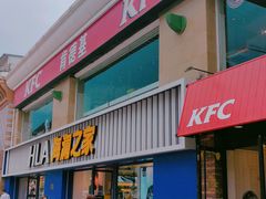 门面-肯德基(建华店)
