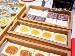 -阮大兴糕团(日月光中心店)
