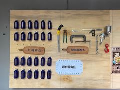 -红糖商店复古咖啡酒馆