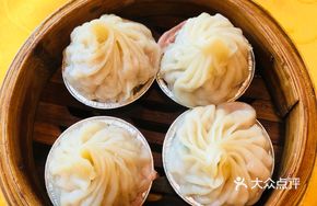 Shanghai Steamed Bun