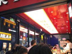 门面-東更道点心行(利客来店)