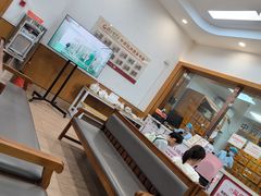 -固生堂中医·针灸·推拿·中药(苏州三元坊分院)