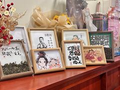 -于记沙布袋馄饨