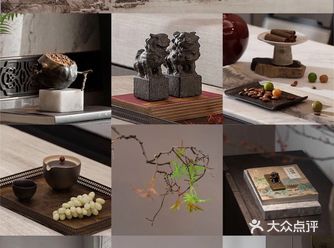 今日分享 东方雅韵和现代生活的美学交集