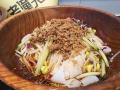 招牌肉酱凉皮-西北杂粮筐手工面凉皮(来福士店)