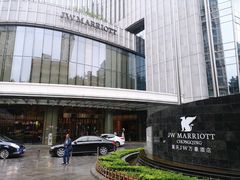 -都会尚膳·海鲜自助餐厅(重庆万豪酒店)