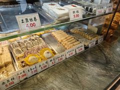 -四宜糕团店(南大街店)