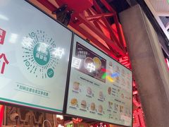 -港师傅·菠萝包(北京超极合生汇店)