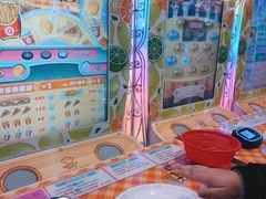 -爱玩嘉年华(江北一店)