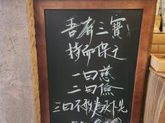 -Moses写字咖啡