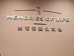 -海马体照相馆(北京apm店)