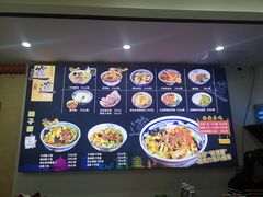 -福瑞记老孙头biangbiang面(新生路店)