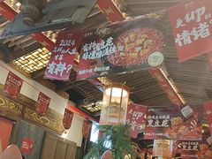 -蜀大侠火锅(春熙路店)