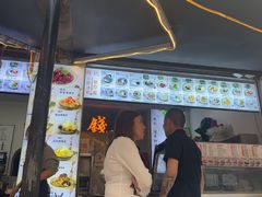 -钱记三鲜冰粉