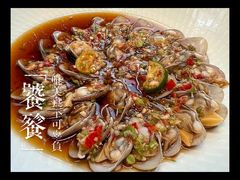 -潮州府·潮菜·砂锅粥(徐家汇店)
