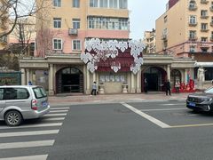 -青岛葡萄酒博物馆