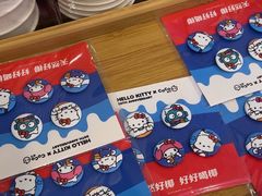 -CoCo都可(蓝村店)