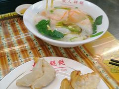 -长人馄饨铺(解放街店)