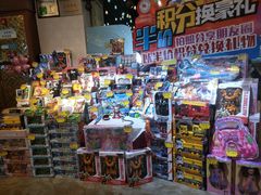 零售区-威尼斯西餐厅(古镇店)