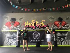 -24Young格斗健身俱乐部(融创店)