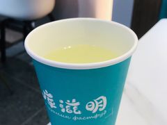 柠檬水-库滋明·俄罗斯特色美食(中央大街店)