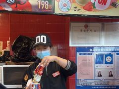 -DQ·蛋糕·冰淇淋(阜盛道店)