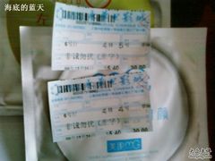 -SFC上影影城(港汇永华IMAX激光店)