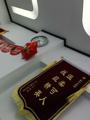 点击看大图 -蕾特恩专业祛痘·皮肤管理