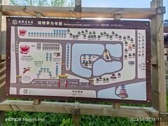 -杨柳青庄园
