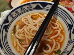 -鑫花溪牛肉米粉(苏州中心店)