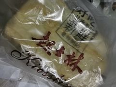 -起士林(荣安大街店)