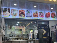 -豫掌柜饸饹面·烩面(秀沿路店)