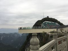 -重庆云阳龙缸景区