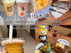 -即墨老公社·海肠捞饭大王(古城店)