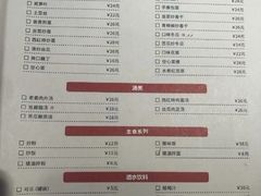 -壹盏灯(光谷店)