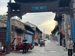 -韩城古城