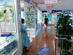 -上海市第一医药商店(南京东路店)