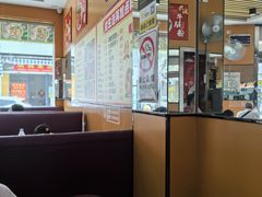 -1817大碗牛肉粉