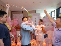-花家八爷府(王府井·故宫店)