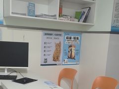 -佳雯宠物医院·皮肤科·内外科(春晓路分院)