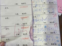 -钱大妈海鲜饭店(旅游大道店)