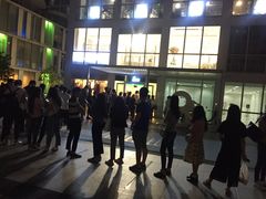 -1点点(银座和谐广场店)
