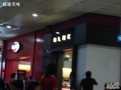 -吉隆坡国际机场