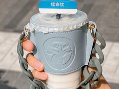 -Deer Park鹿园西餐(仁恒置地广场店)