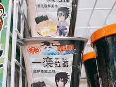 -KKV(常州新北万达广场店)