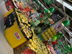 -华润万家(凯德广场店)