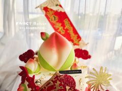 -卡比儿童蛋糕·心意定制·低脂零卡糖动物奶油FancyBALLOON(滨海店)